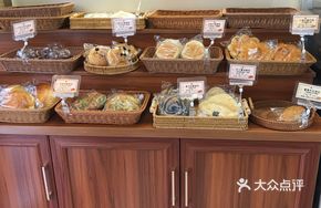 Bread Cabinet