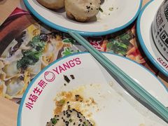 -小杨生煎(黄河路店)