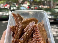 -章云板鸭(总店)