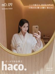 -栖SPA·ONDA ·海菲秀·皑皑科技美肤中心