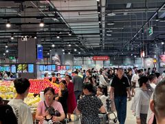 -中贸广场