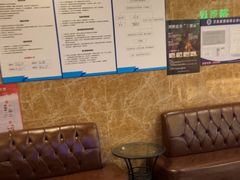 -唱吧麦颂KTV(松江五龙商业广场店)