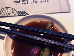 -争鲜回转寿司(通州万达店)