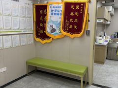 -瑞鹏宠物医院·骨外科·心肾科·肿瘤科(九亭店)