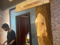 -苹果树下艺术餐厅(宋庄店)