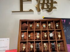 -LADY FAFA(巨鹿路陕西南路路口店)