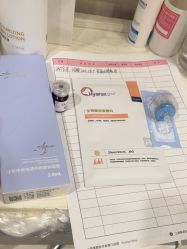 -上海漾颜医疗美容