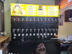 -熟里三文鱼旗舰店(红星店)