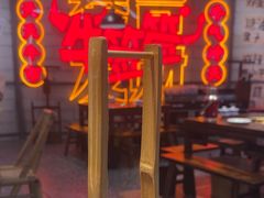 -牛签签串串香(IFS店)