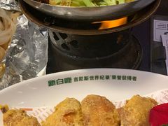 -新白鹿餐厅(百联中环店)