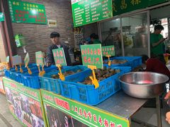 水产区-召稼楼永茂昌粽子大王