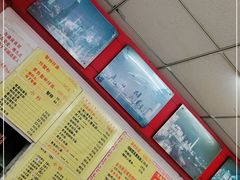 -明呈黄鱼面馆(斜土路店)