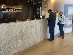 -哈尔滨圣安口腔专科医院