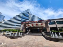 -银帆宾馆-自助餐厅(金马路店)