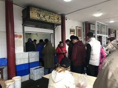 大堂-李小老烧饼(常营民族家园店)