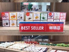 -王权免税店(普吉市区店)