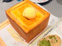 -绿茶餐厅(广州天河城店)