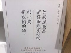 -奈雪的茶(金地广场店)