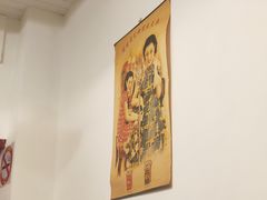 -蟹黄鱼面·锦园(定西路店)