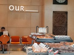 -OUR Bakery(中海环宇荟店)