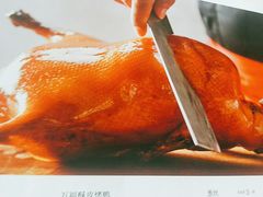 -万福·家宴(平谷店)