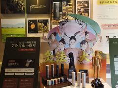 -灸春堂·艾灸·痛症·整脊连锁(丰潭路店)