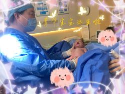 -杭州医学院附属妇儿医院