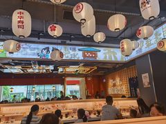 -三禾寿司(君尚店)