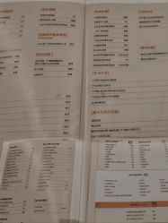 -侒悦缦月子中心·疗愈园区(龙岗店)