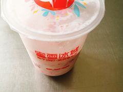 -蜜雪冰城(龙河路店)