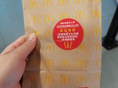 -麦当劳(王家湾步步高餐厅)