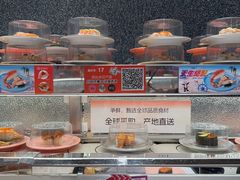-争鲜回转寿司(朝北大悦城店)