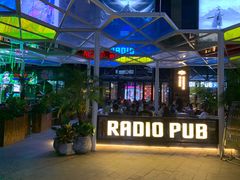 -绿地风尚天地广场