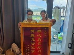 -贝贝乐自营月嫂育儿嫂中心