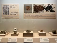 -中国国家博物馆
