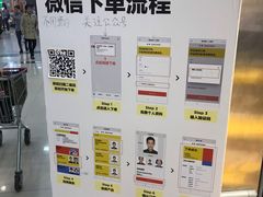 -方快-照相馆(浦电路店)