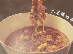 -眉州东坡(团结湖店)