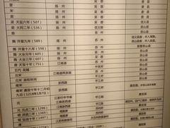 -嘉定博物馆