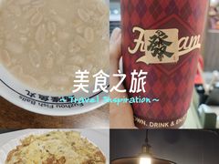 -万象天虹