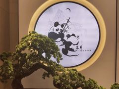 -享月汤皇·海鲜小火锅·聚会(曲江创意谷店)