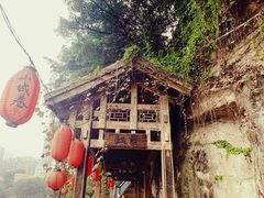 -山城巷传统风貌区