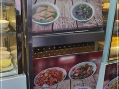 -护国寺小吃(东四店)