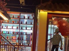 -探花·意境江南菜·唐伯虎文化体验店·松鼠桂鱼(观前店)