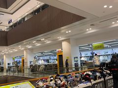 -BIGOFFS 超级折扣(仁恒伊势丹店)