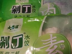 -大桥道糕点食品店(津塘路店)