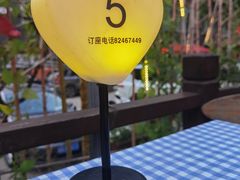 -雾漫川城重庆火锅(上和商业广场店)