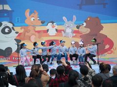 -易贝乐教育