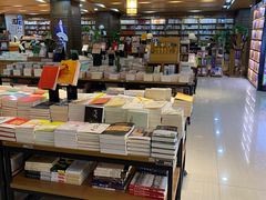 -新华书店(沙坪坝书城店)