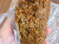 -璐坊粽王(复兴中路店)