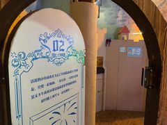 -逃脱反斗城沉浸剧情密室(北京路店)